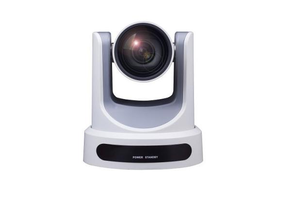 Cheap Remote Control Camera Auto Tracking System , Automatic Tracking Camera Face Detection for sale