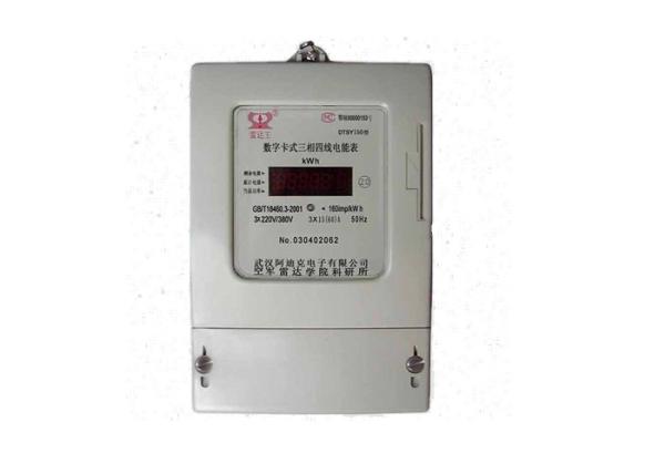 Cheap Durable LCD Display Three Phase Smart Card Prepayment Energy Meter for sale
