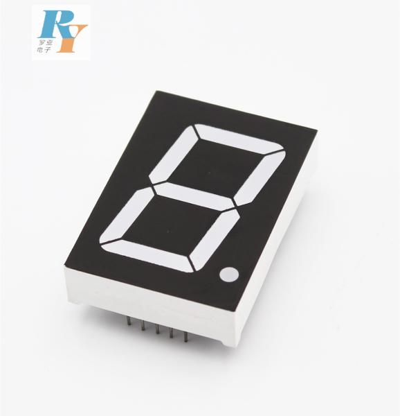 Cheap 120mcd 7 Segment LED Display  SMD RGB 1 Digit 1.2 Inch 16mm Pixels for sale