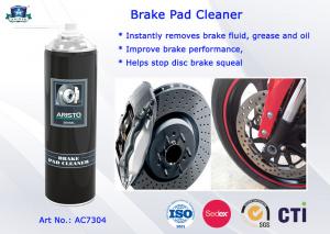 Best Brake Pad Cleaner Car Cleaning Spray wholesale