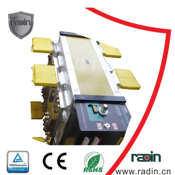 Cheap 2000 Amp Automatic Changeover Switch RDS2-2000A Compact Structure Small Size for sale