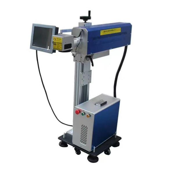 Cheap Plastic Material Laser Coding Machine 2000BPH Laser Printer For Plastic Bottles for sale