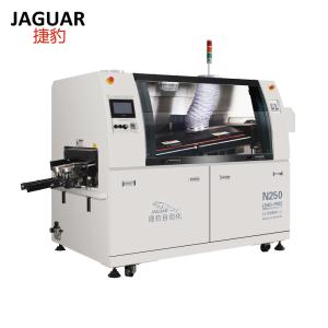 China double wave lead free smt wave soldering machine/factory price and high quality JAGUAR N250 on sale