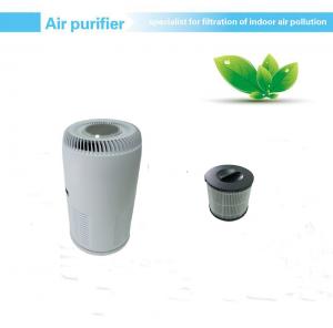 Best 35m2 Office 200m3/H Activated Charcoal Air Purifie wholesale