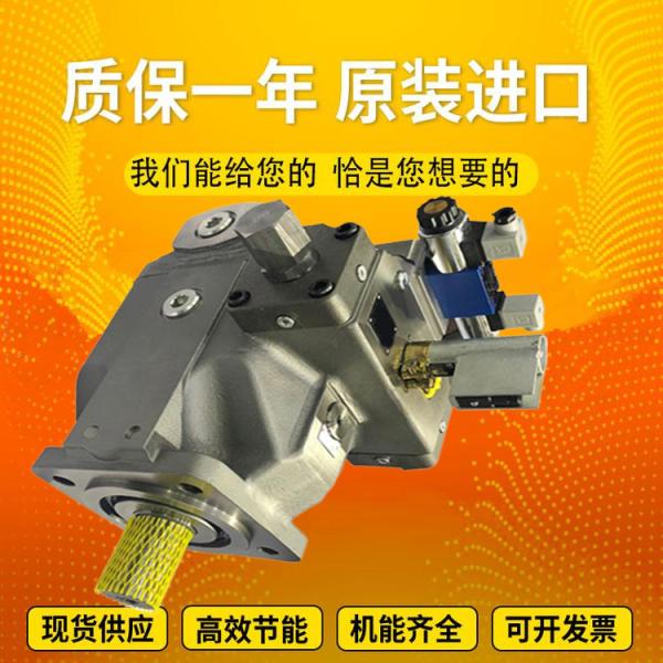 Cheap A4VSO250LR2/22L-PPB13N00		A4VSO500EO1/30L-PPB13N00 RexrothpistonpumpvariabledisplacementproducedinGermany for sale