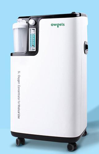 Cheap 93% Purity 5 Liter Oxygen Concentrator Home Use Mobile Oxygen Concentrator for sale