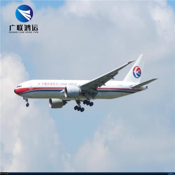 Cheap Taobao Tmall 1688 China Purchasing Agent With Low Commissions for sale