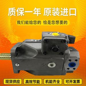 A4VSO40DRG/10L-PPB13N00		A4VSO180LR2G/30R-VPB13N00 Rexrothvariabledisplacementpistonpump