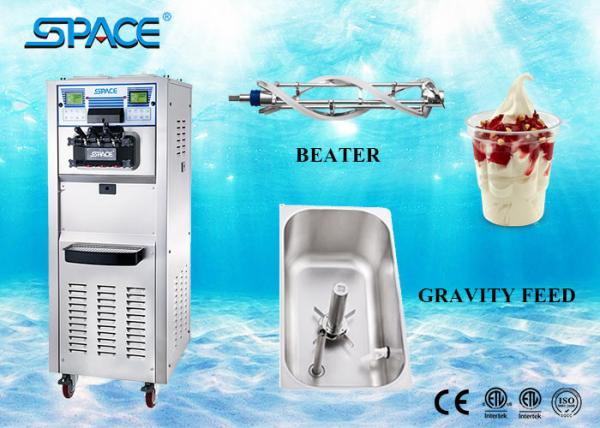Cheap Floor Standing Single Flavor Ice Cream Machine , Commercial Grade Ice Cream Maker for sale