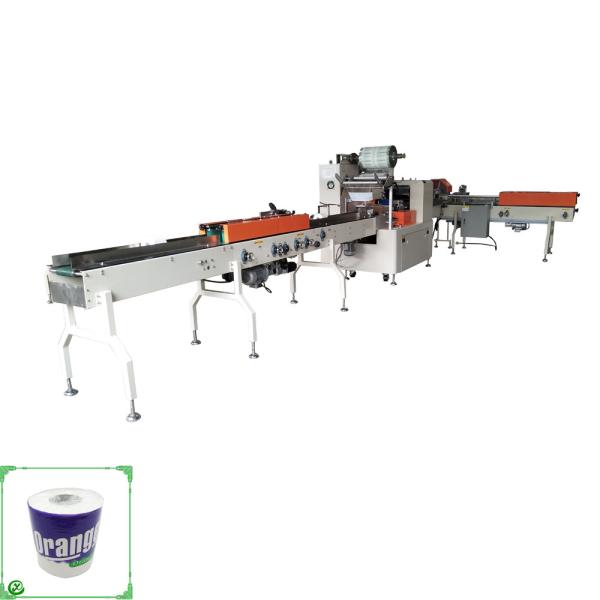 Cheap SPP Film Easy Debugging Wrapper Packing Machine ,  Paper Roll Wrapping Machine for sale