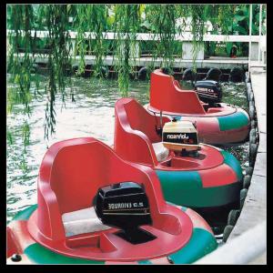 China water bumper boat,Electronic cheaper bumper boats for sale on sale