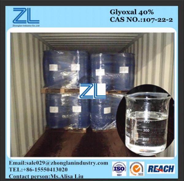 Cheap Glyoxal 40 applied on fabrics manufactures ,CAS NO.107-22-2 for sale