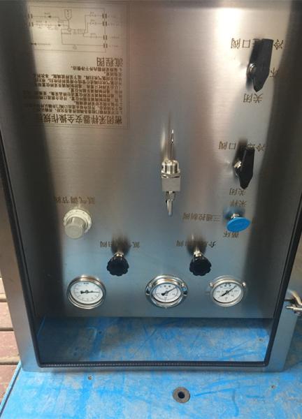 Cheap Metal Air Closed Automatic Sampling System / Auto Sampling System ISO9001 Certify for sale