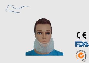Best Polypropylene Beard Cover Mask , Lightweight Operating Room Beard Cover wholesale