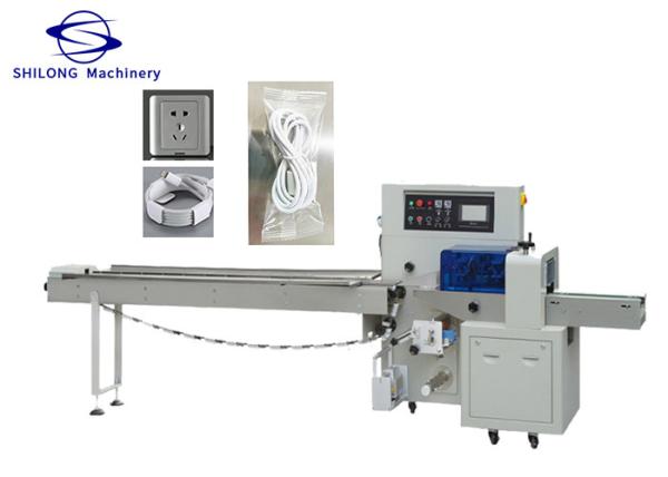 Cheap Electrical Components Pillow Horizontal Packing Machine For Perforated Bag for sale