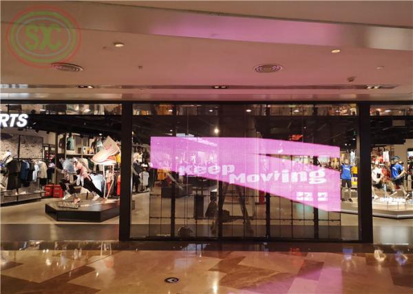 Cheap Variable indoor P 7.8125-15.256 transparent LED display brightness more than 2000 cd/m² for sale