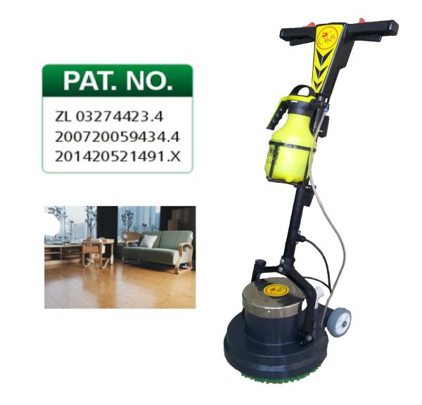 Cheap Multi-Purpose 13” Floor Polishing Machine With Water Tank for sale