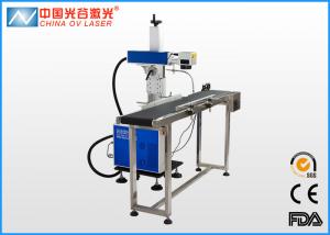 China Laser Engraving Machine Mini Type For Metal Nonmetal , Laser Marking Equipment on sale