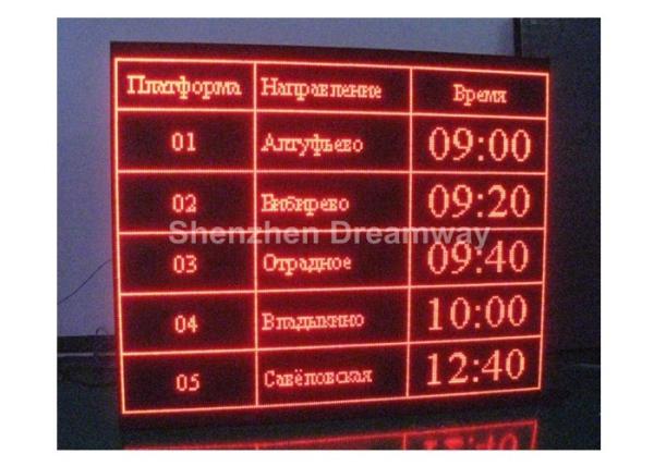 Cheap 1R PH10 Outdoor Epistar LED Moving Message Display Showing Time For Bus Station for sale
