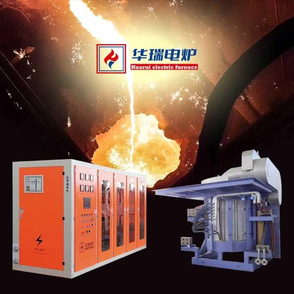 Cheap Low Noise Complete Reliable Steel Melting Furnace High Durability for sale