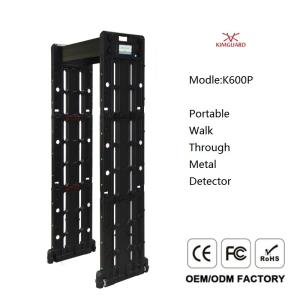 Separate Host K600P Walk Through Metal Detector 33 Detection Zones With Battery Backup