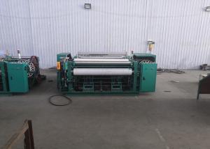 High Performance Automatic Wire Mesh Machine For 4--4000 Mesh Long Lifespan
