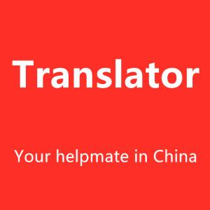 China China Guangzhou Canton Fair Transparent translation and interpretation service on sale