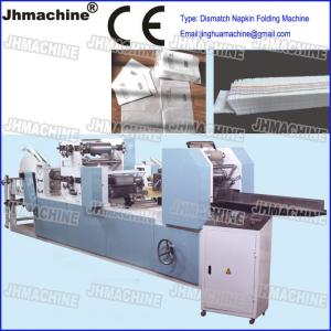 Dismatich Table Napkin Folding and Cutting Machine within embossing and printing