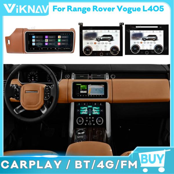 Cheap IPS 1920*720 Range Rover Car Stereo Android 9 Built In WiFi GPS for sale