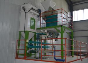 Feed Automatic Packing Machine Granular Materials Quantitative Filling