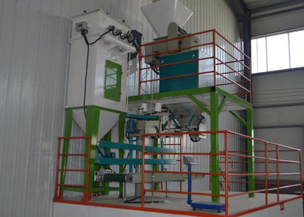 Cheap Feed Automatic Packing Machine Granular Materials Quantitative Filling for sale