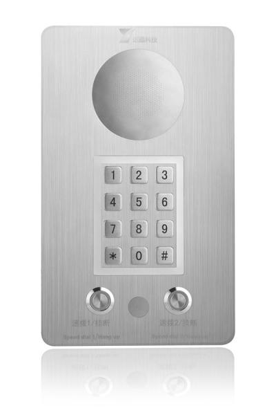 Cheap Custom Rugged Rustproof SIP  Intercom Hands Free clean room phone for sale