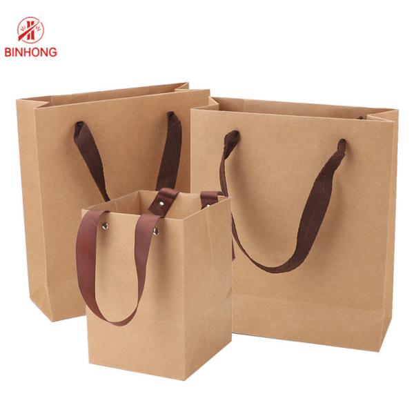 Cheap Custom Sizes Twisted Handle ODM Kraft Paper Bag for sale