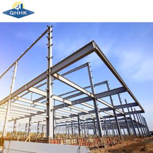 China Versatile Steel Structure Construction Industrial Building Logistics Refrigeration Distribution Center on sale