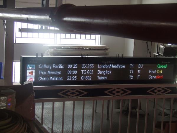 Cheap VMS Airport Flight Display Board LED Intelligent Navigation System for sale