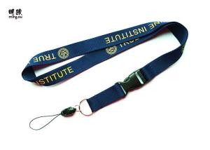 Custom Imprinted Badge Holder Lanyards With Breakaway Safety Feature