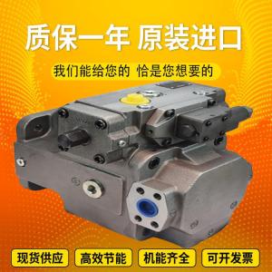 A4VSO40DR/10R-VZB13N00		A4VSO500DFR/22L-PPB13N00 Rexrothvariabledisplacementpistonpump