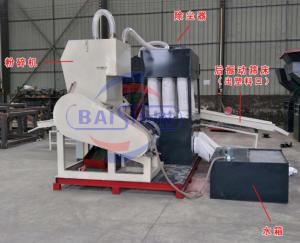 China Waste Copper Cable Recycling Machine , Scrap Cable Recycling Equipment on sale