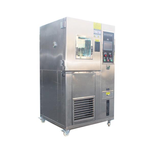 Cheap Xenon Arc Lamp Test Chamber Xenon Accelerated Weathering Testing Machine for sale