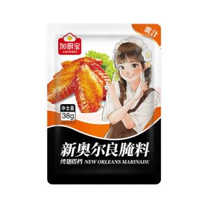Buy cheap Chinese New Orleans Marinade Powder condiments 38g ODM from wholesalers