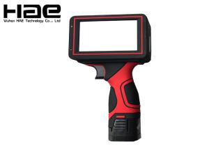 Barcode QR Code Handheld Inkjet Coder , Date Number Thermal Plastic Bag Inkjet Printer