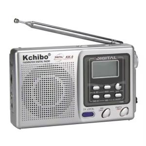 Coffee/Wooden FM Radio with Built-In Speaker The Perfect Combination of Style and Function