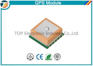 Best Automatic Low Power GPS Antenna Module Adjustable 4800 - 115200bps L80 wholesale