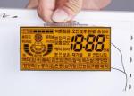 HTN Lcd Display Custom Monochrome Transparent Digital 7 segment 14 segment Lcd