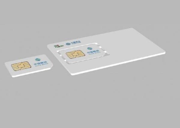 Cheap Sim Card Small Spy Recording Devices USB 2.0 for sale