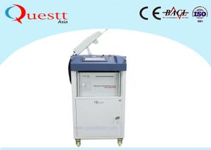 Best Lightweight Laser Cleaning Machine With Robotic Arm , Automation Portable Rust Removal wholesale