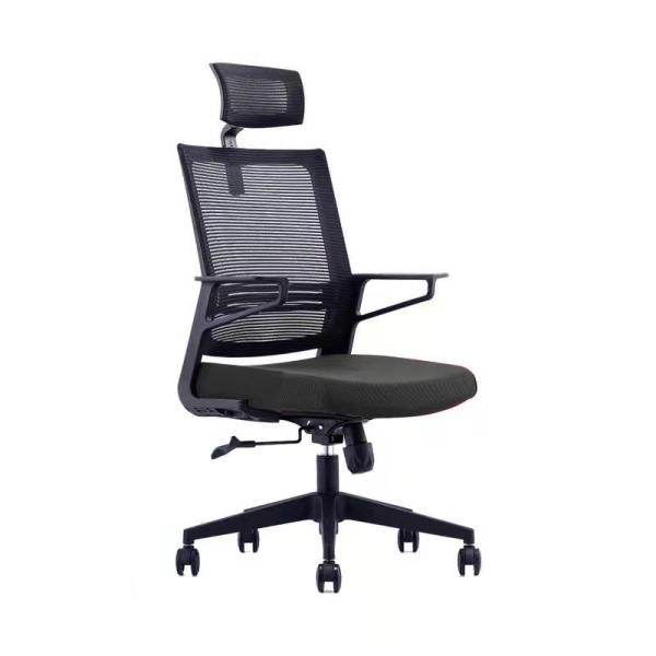 Cheap Stylish Computer Chair Bow Back Design for Customization for sale