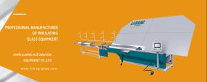 Best Touch Screen Aluminum 27A Profile Bending Machine wholesale