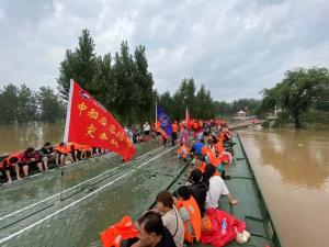 Mlc80 Reusable Army Pontoon Bridge 5m Carriageway Width