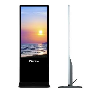 China Floor Standing 50 Inch LCD Advertising Display Software Control on sale